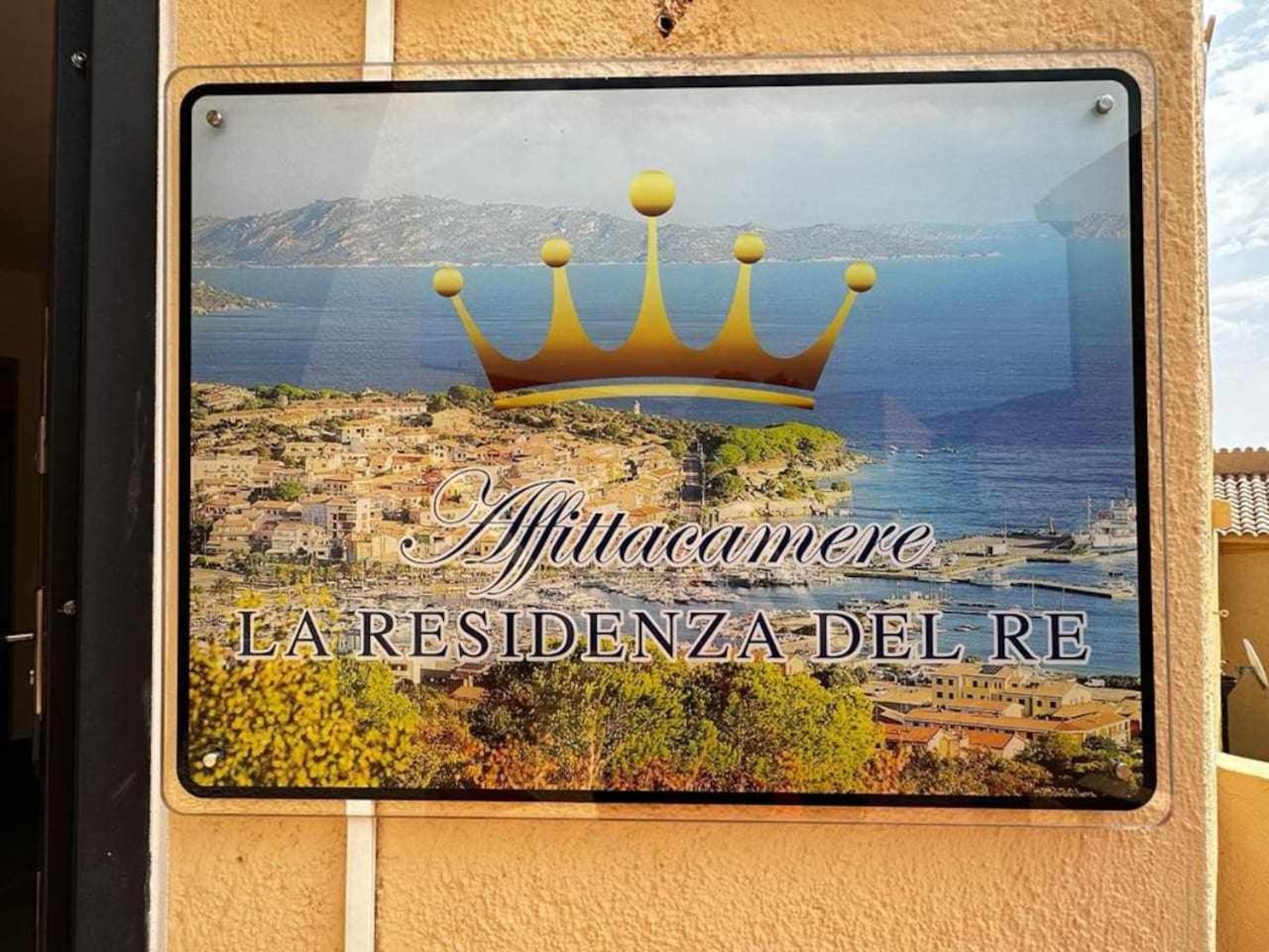 La Residenza Del Re *